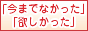 ANeBA
